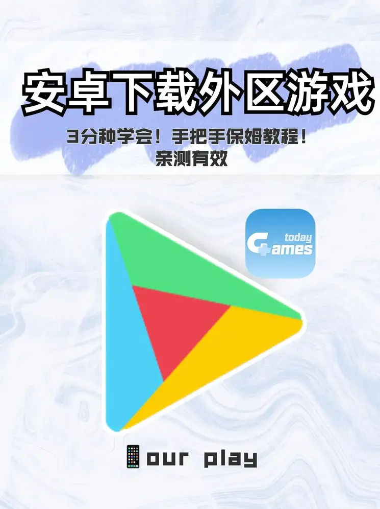 亚博官网官网最新版本下载截图0