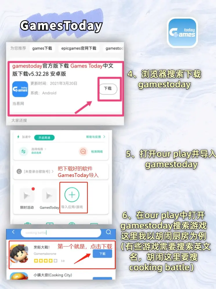 亚博官网官网最新版本下载截图2