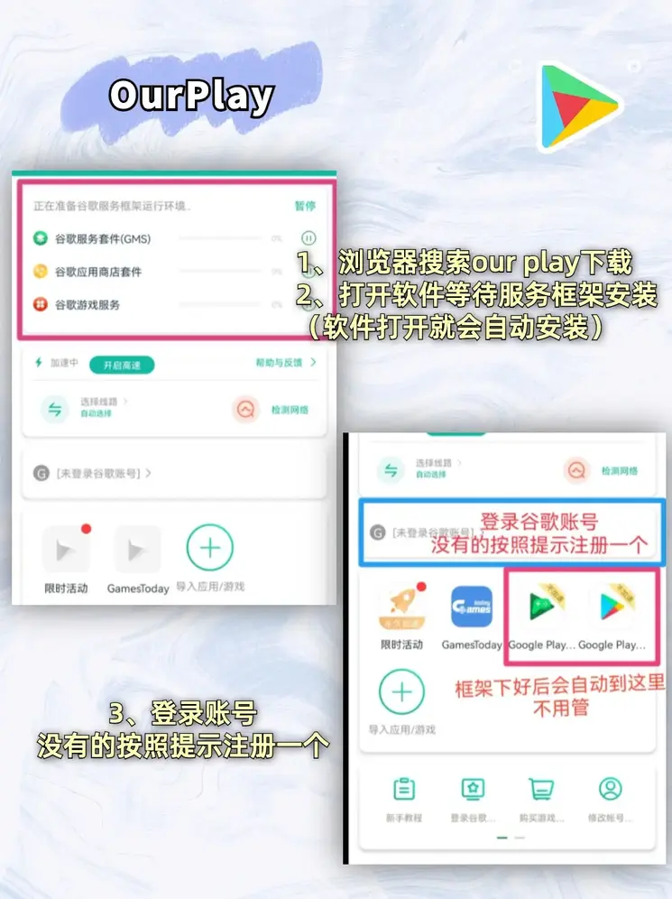 亚博官网官网最新版本下载截图1
