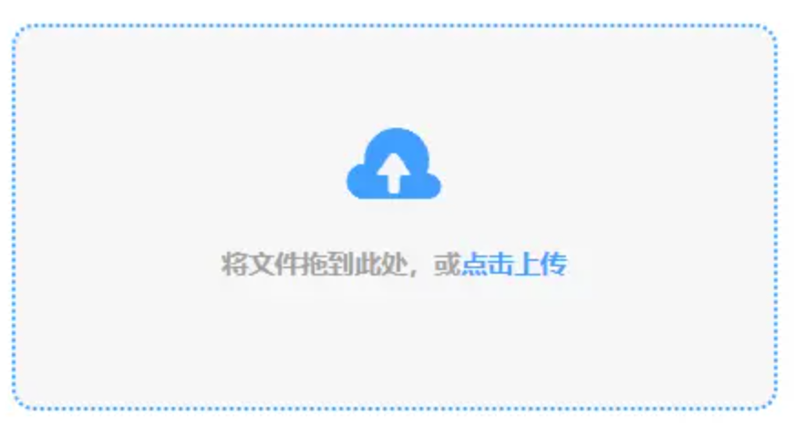 亚博官网官网最新版本下载使用讲解 - 添加文件